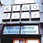 Aero Kino Prag