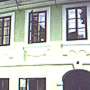 PENSION DIENTZENHOFER Pension in Prag